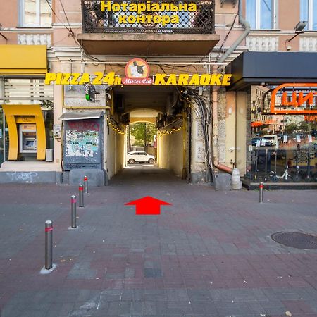 Apartments On Ploshcha Ukrainskykh Heroiv Kiev Kamer foto